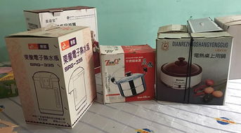 全新日用品庫存大處理 電器、廚具及衛具等13件精選商品