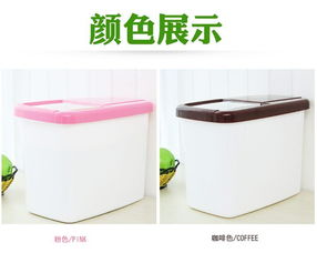 jc2188特價百貨 一站式家居生活購物指南