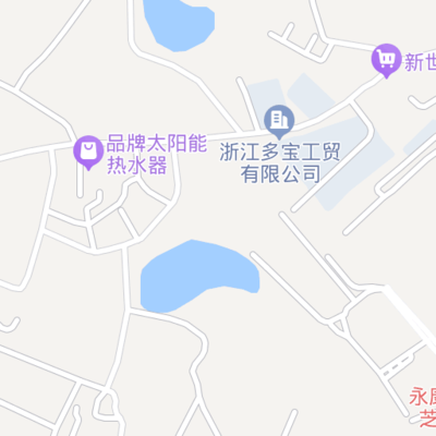 探索廚具衛具及日用雜品零售 品質生活的基石