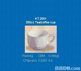 2018年香港臺布價(jià)格指南及商戶資訊大全